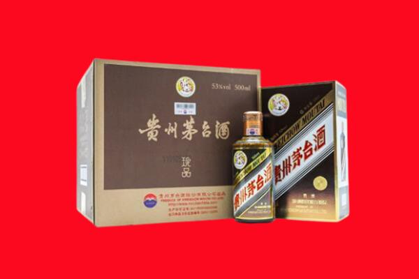 秭归县回收50年茅台