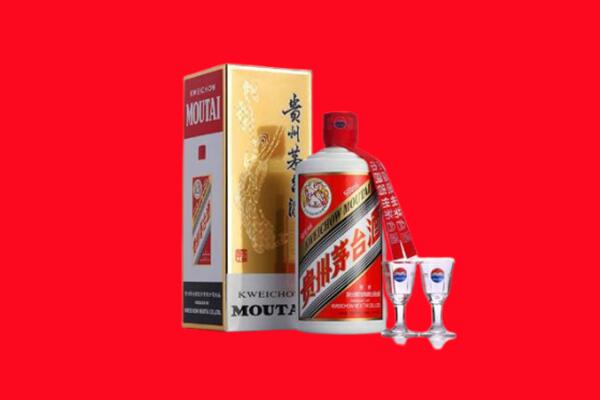 秭归县回收贵州茅台酒